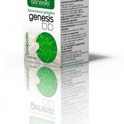 ББ БИО ПРОБИОТИК 14 раст. капс. ГЕНЕЗИС | BB BIO PROBIOTIC 14 veg caps GENESIS