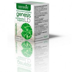 ЛБ БИО ПРОБИОТИК 14 раст. капс. ГЕНЕЗИС | LB BIO PROBIOTIC 14 veg caps GENESIS