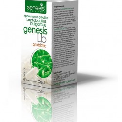 ЛБ БИО ПРОБИОТИК 30 раст. капс. ГЕНЕЗИС | LB BIO PROBIOTIC 30 veg caps GENESIS