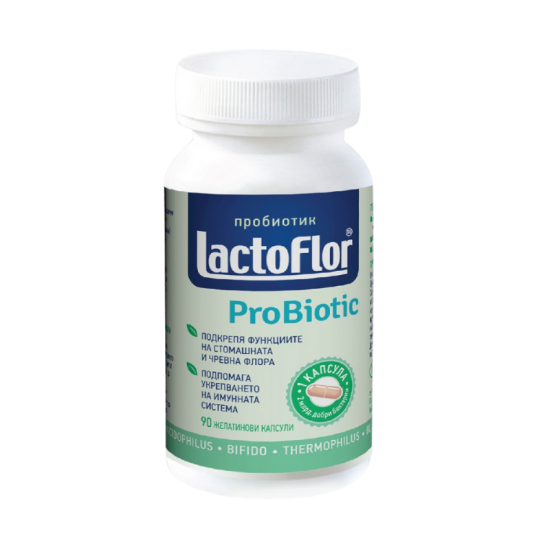 ЛАКТОФЛОР Пробиотик капсули 90бр. КЕНДИ | LACTOFLOR Probiotic capsules 90s KENDY
