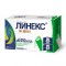 ЛИНЕКС ЗА ДЕЦА Пробиотик на сашета 10 или 20бр | Probiotic sachets 10s or 20s LINEX KIDS