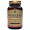 ПОДОБРЕН АЦИДОФИЛУС 40+ растителни капсули 60 бр. СОЛГАР | ADVANCED 40+ ACIDOPHILUS veg.caps 60s SOLGAR
