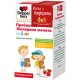 ПРОБИОТИК ЗА ДЕЦА Желирани мечета х 60бр ДОПЕЛХЕРЦ АКТИВ | PROBIOTIC For Kids gummie bears 60s DOPPELHERZ ACTIVE