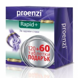 ПРОЕНЗИ РАПИД ПЛЮС 120+60 таблетки ВАЛМАРК | PROENZI RAPID PLUS 120+60 tablets WALMARK