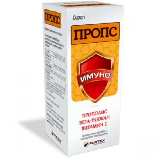 ПРОПС ИМУНО Сироп 100мл ФОРТЕКС | PROPS IMUNI syrup 100ml FORTEX 