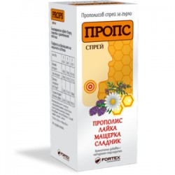 ПРОПС ПРОПОЛИСОВ СПРЕЙ 30мл ФОРТЕКС | PROPS Spray 30ml FORTEX