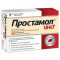ПРОСТАМОЛ УНО 320мг. меки капсули 30бр | PROSTAMOL UNO 320mg soft capsules 30s