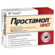 ПРОСТАМОЛ УНО 320мг. меки капсули 30бр | PROSTAMOL UNO 320mg soft capsules 30s