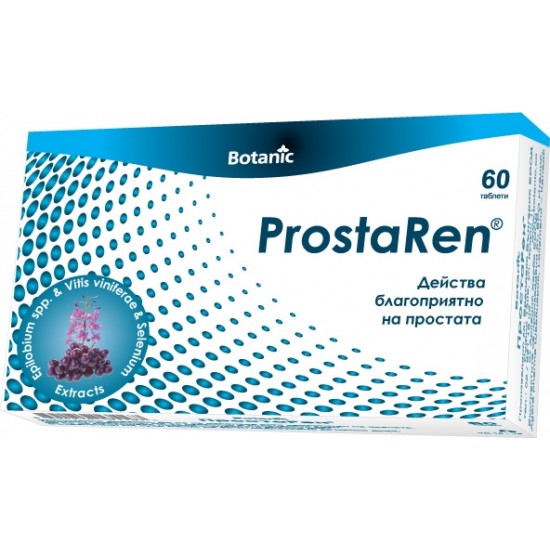 ПРОСТАРЕН таблетки 60бр. БОТАНИК | PROSTAREN tabs 60s BOTANIC