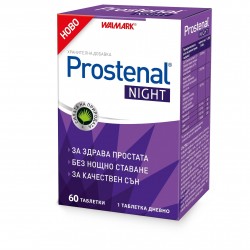 ПРОСТЕНАЛ НАЙТ 60 таблетки ВАЛМАРК | PROSTENAL NIGHT tablets 60s WALMARK