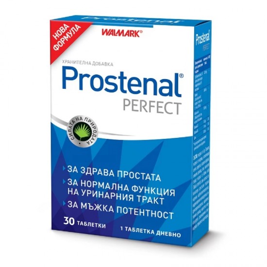 ПРОСТЕНАЛ ПЕРФЕКТ 30 таблетки ВАЛМАРК | PROSTENAL PERFECT 30s WALMARK