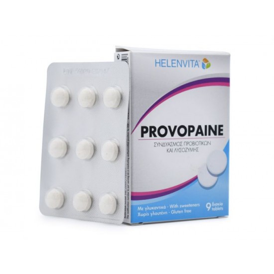 ПРОВОПЕЙН x 9бр | PROVOPAIN x 9s