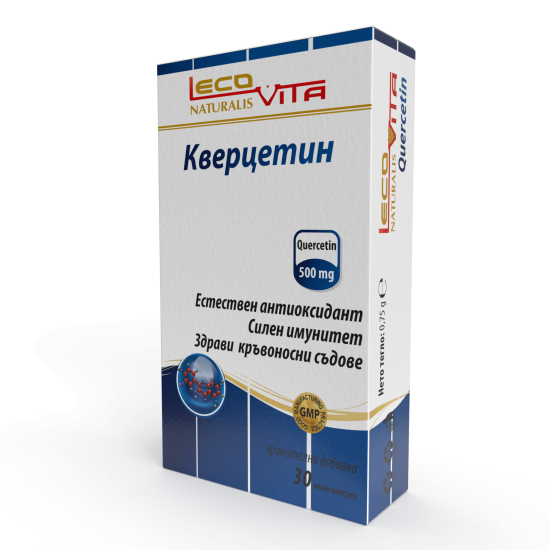 КВЕРЦЕТИН 250мг капсули 60бр ЛЕКОВИТА | QUERCETIN 250mg veggie caps 60s LECOVITA