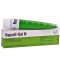РЕПАРИЛ-ГЕЛ Н гел 40гр. | REPARIL-GEL N gel 40g