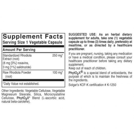 ЕКСТРАКТ ОТ ЗЛАТЕН КОРЕН (родиола) растителни капсули 60бр. СОЛГАР | RHODIOLA ROOT EXTRACT veg. caps. 60s SOLGAR
