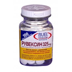 РУВЕКСИН 325мг. филмирани таблетки 100бр. | RUVEXIN 325mg film-coated tablets 100s