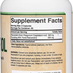 Ресвератрол 500мг капсули x 120 бр Дабъл Ууд | Resveratrol caps x 120 s Double Wood