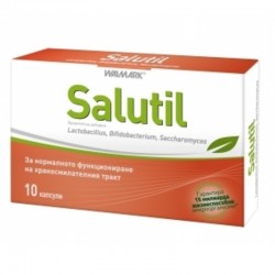 САЛУТИЛ 10 капсули ВАЛМАРК | SALUTIL 10s WALMARK