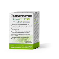 САНОХЕПАТИК ХОЛЕСТЕРОЛ ПЛЮС таблетки 60бр | SANOHEPATIC CHOLESTEROL PLUS tablets 60s NATURPODUCT