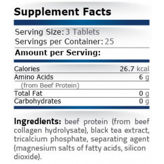 БИЙФ АМИНО 2000mg 300 таблетки ПЮР НУТРИШЪН | BEEF AMINO 2000mg 300 tabs PURE NUTRITION