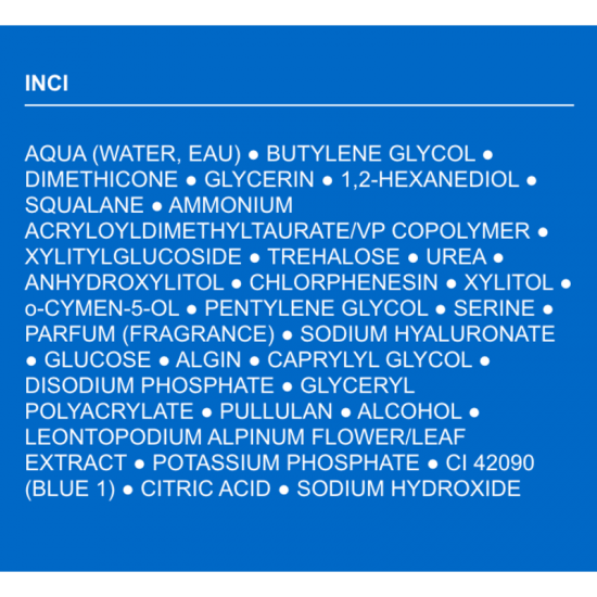 ЮРИАЖ ЕУ ТЕРМАЛ Нощна термална хидратираща маска 50мл | URIAGE EAU THERMALE Water sleeping mask 50ml
