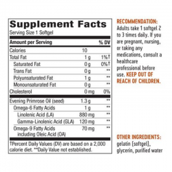 ВЕЧЕРНА ИГЛИКА МАСЛО 1300мг капсули 60бр НЕЙЧЪР'С УЕЙ | EVENING PRIMROSE OIL 1300mg 60s softgels NATURE'S WAY