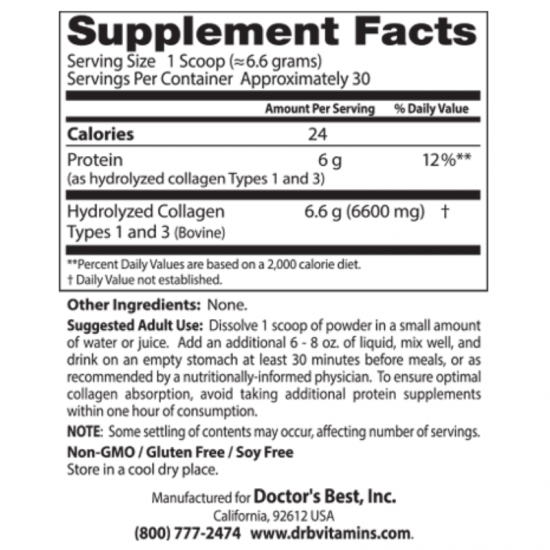 КОЛАГЕН Тип 1 и 3 на прах х 200 грама ДОКТОРС БЕСТ | COLLAGEN Types 1 and 3 powder 200g DOCTOR'S BEST