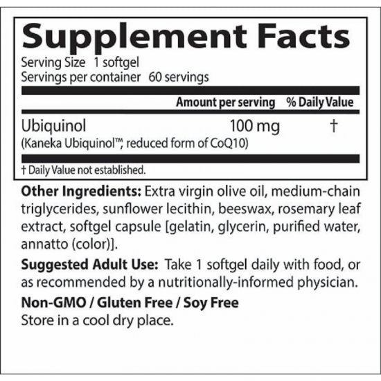 УБИКВИНОЛ (Коензим Q10) 100мг х 60 капсули ДОКТОРС БЕСТ | UBIQUINOL 100mg 60 softgel caps DOCTOR'S BEST