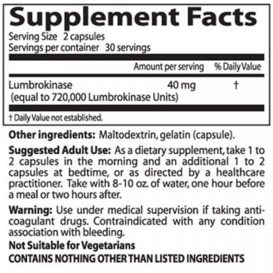 ЛУМБРОКИНАЗА 20мг 60 веган капсули ДОКТОРС БЕСТ | LUMBROKINASE 20mg 60 veggie caps DOCTOR'S BEST