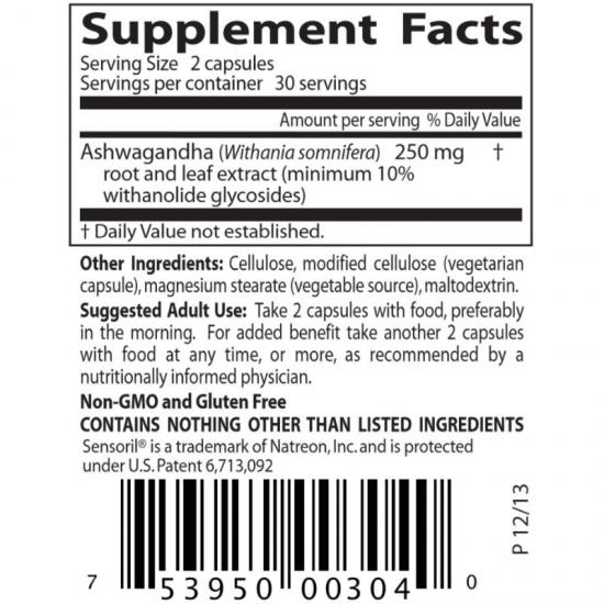 АШВАГАНДА ЕКСТРАКТ 125мг 60 капсули ДОКТОРС БЕСТ | BEST ASHWAGANDHA (Sensoril) 125mg 60s DOCTOR'S BEST