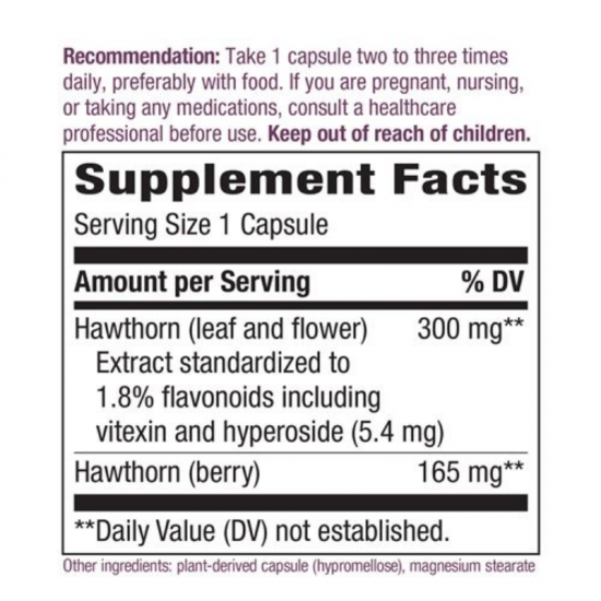 ГЛОГ ЕКСТРАКТ 465мг х 90 капсули НЕЙЧЪР'С УЕЙ | HAWTHORN 465mg 90s veg caps NATURE'S WAY