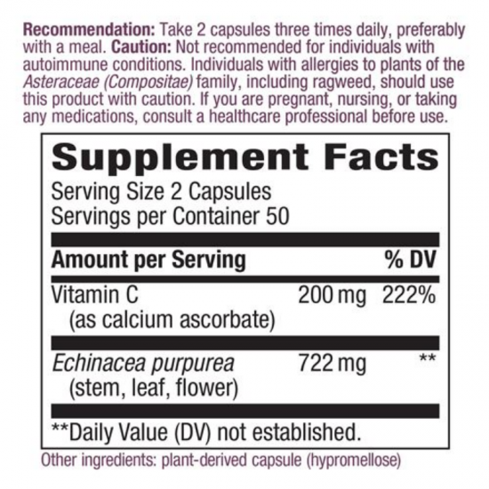 ЕХИНАЦЕЯ ЕКСТРАКТ + ВИТАМИН Ц 461мг капсули 100бр. НЕЙЧЪР'С УЕЙ | ECHINACEA AND VITAMIN C 461mg veg. caps. 100s NATURE'S WAY