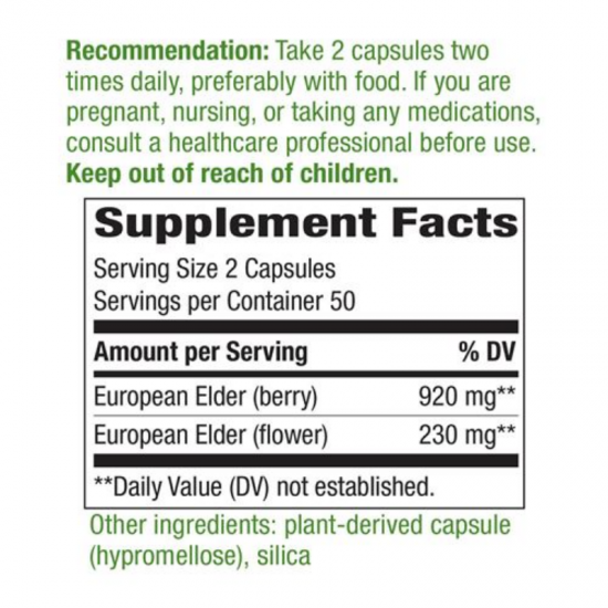 ЧЕРЕН БЪЗ (Плод и цвят) 575мг капсули 100бр. НЕЙЧЪР'С УЕЙ | BLACK ELDERBERRY 575mg veg. caps. 100s NATURE'S WAY