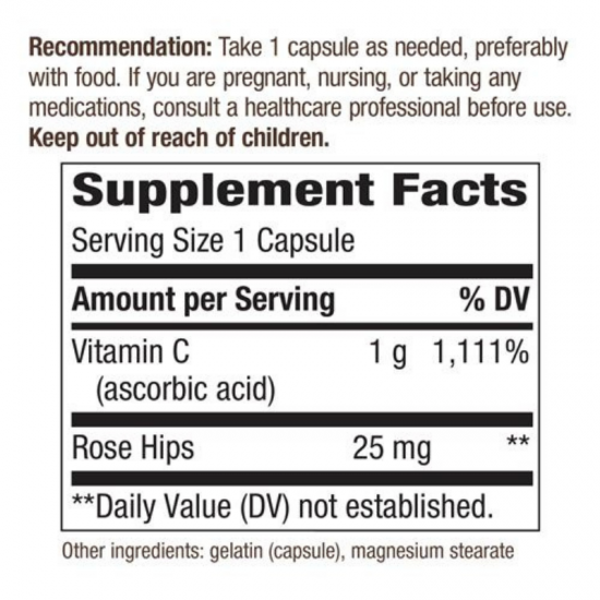 ВИТАМИН Ц 1000мг. + ШИПКА 100бр. капсули НЕЙЧЪР'С УЕЙ | VITAMIN C 1000mg + ROSE HIPS 100s caps NATURE'S WAY