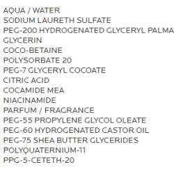 ЛИПИКАР ЛАВАНТ Душ гел 400мл ЛА РОШ ПОЗЕ | LA ROCHE-POSAY LIPIKAR LAVANT Soothing protecting shower gel 400ml