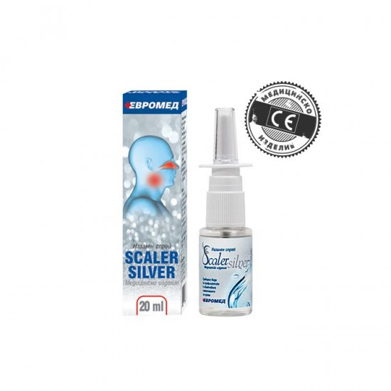 СКАЛЕР СИЛВЪР спрей за нос със сребърна вода 20мл ЕВРОМЕД | SCALER SILVER nasal spray with silver water 20ml EVROMED