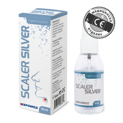 СКАЛЕР СИЛВЪР спрей за гърло със сребърна вода 50мл ЕВРОМЕД | SCALER SILVER throat spray with silver water 50ml EVROMED