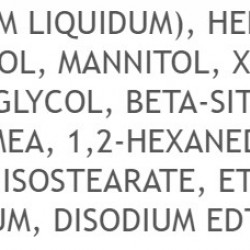 БИОДЕРМА АТОДЕРМ Интензив балсам за много суха и атопична кожа 500мл | BIODERMA ATODERM Intensive baume 500ml