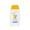 СЕБАМЕД БЕБЕ Слънцезащитен лосион за деца SPF30 200мл. | SEBAMED BABY Sun lotion SPF30 200ml