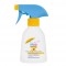СЕБАМЕД БЕБЕ Слънцезащитен спрей за бебета и деца SPF50 200мл. | SEBAMED BABY Sun spray SPF50 200ml