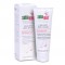 СЕБАМЕД Балсам за напукани ходила, пети и мазоли 75мл | SEBAMED Cracked heel balm 75ml