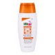 СЕБАМЕД Слънцезащитен лосион SPF30 150мл | SEBAMED Multi protect Sun lotion SPF30 150ml