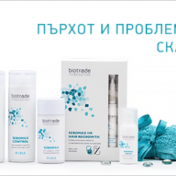 СЕБОМАКС СЕНЗИТИВ шампоан против пърхот 200мл БИОТРЕЙД | SEBOMAX SENSITIVE anti-dandruff shampoo 200ml BIOTRADE