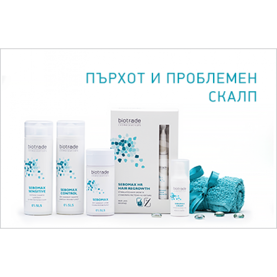 СЕБОМАКС крем за лице при себорея 30мл БИОТРЕЙД | SEBOMAX face cream for seborrhoea 30ml BIOTRADE
