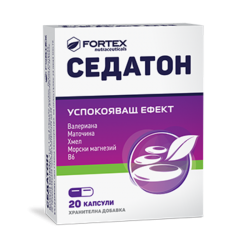 СЕДАТОН 20 капсули ФОРТЕКС | SEDATON 20 caps FORTEX