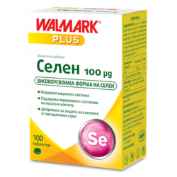 СЕЛЕН 100мкг 100 таблетки ВАЛМАРК | SELENIUM 100mcg 100s WALMARK