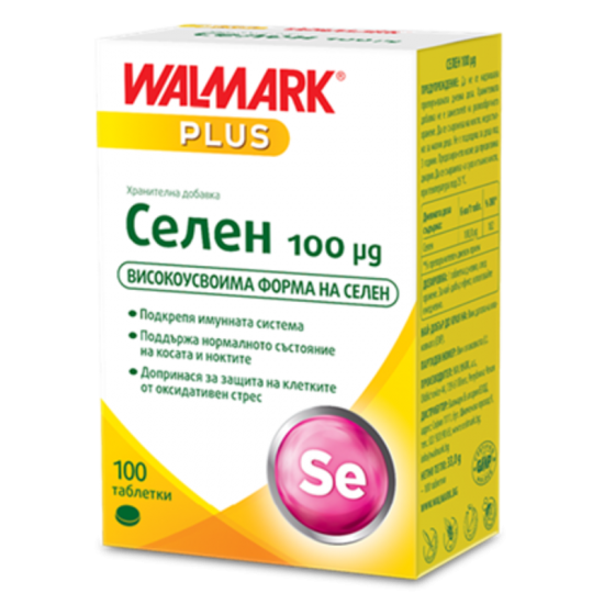 СЕЛЕН 100мкг 100 таблетки ВАЛМАРК | SELENIUM 100mcg 100s WALMARK