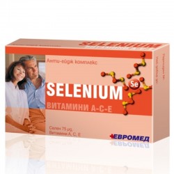 СЕЛЕНИУМ + ВИТАМИН А, С, Е таблетки х 20бр ЕВРОМЕД | SELENIUM + VITAMIN A, C, E tabs x 20s EUROMED