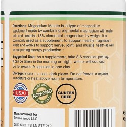 Магнезий малат 500мг капсули x 420 бр Дабъл Ууд | Magnesium malate caps x 420 s Double Wood