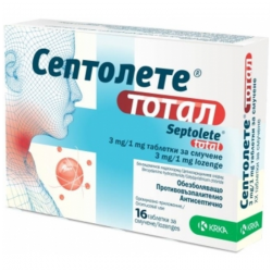 СЕПТОЛЕТЕ ТОТАЛ таблетки за смучене х16 | SEPTOLETE TOTAL lozenges 16s
